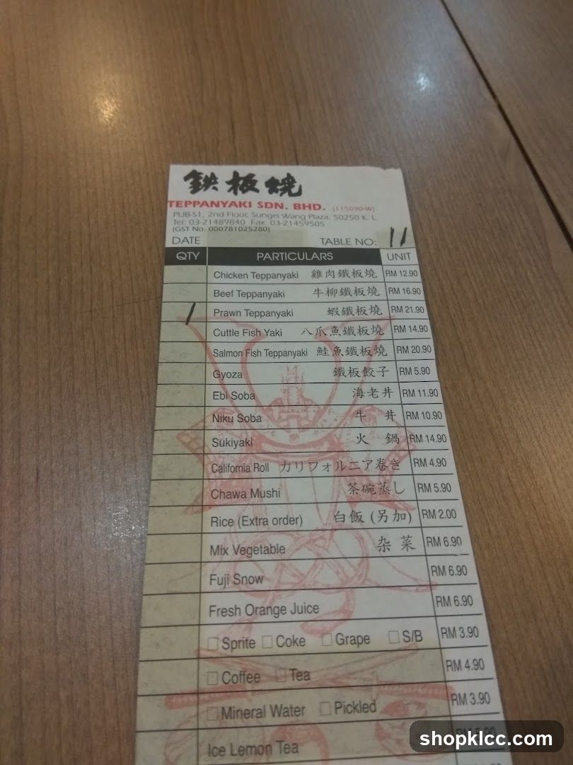TEPPANYAKI SDN. BHD. Menu