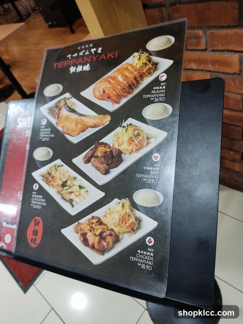 TEPPANYAKI