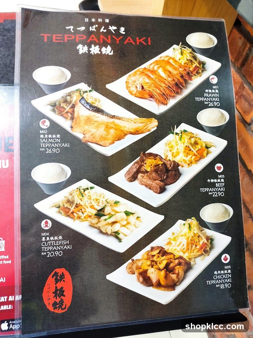 TEPPANYAKI
