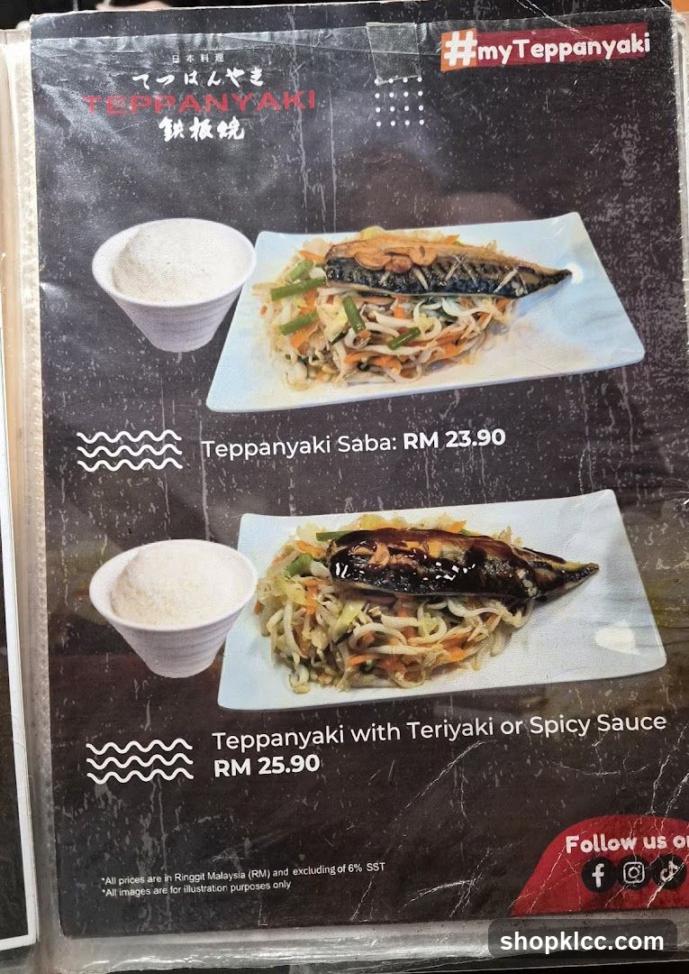Teppanyaki Menu
