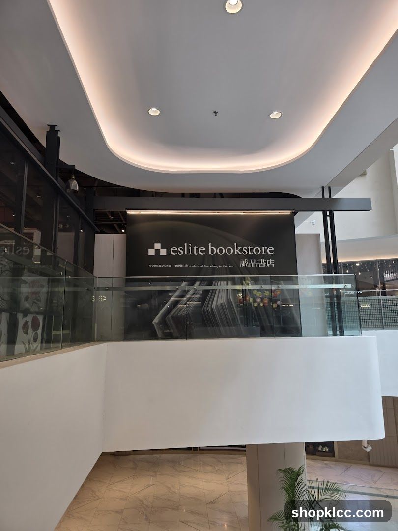 Eslibe Bookstore Interior View