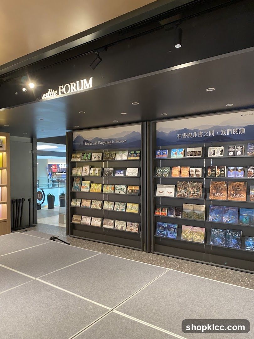 Eslite Spectrum
