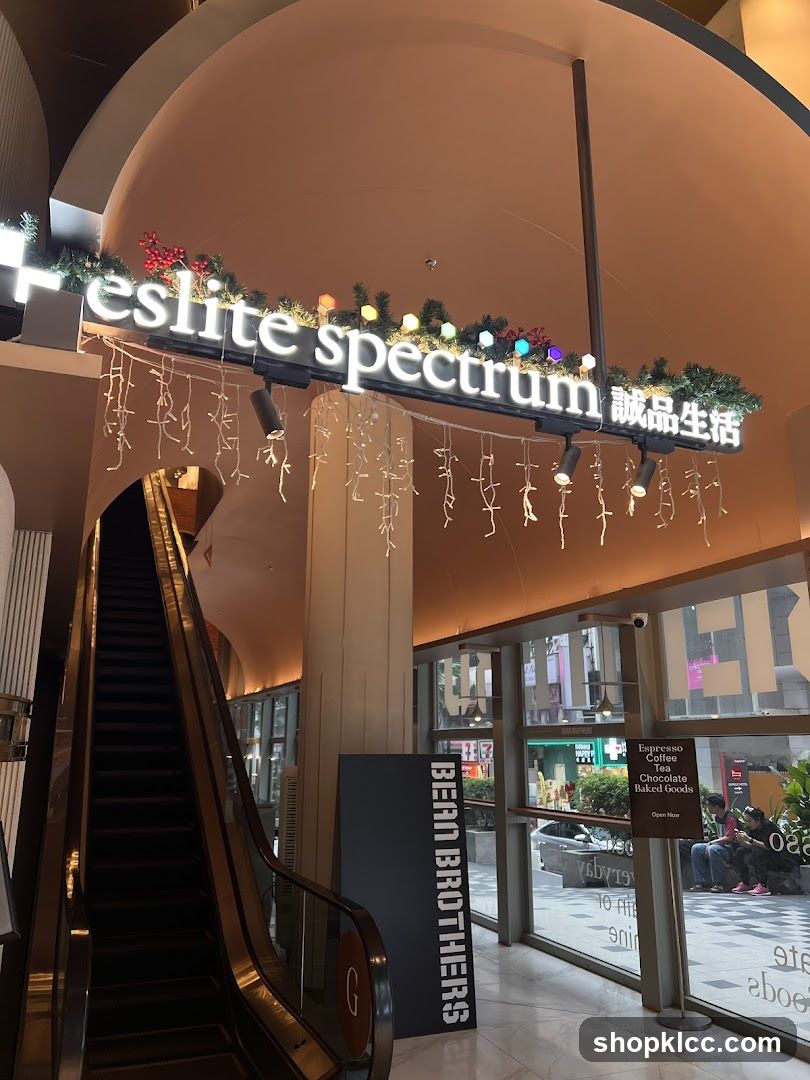 Esprit Spectrum Interior View