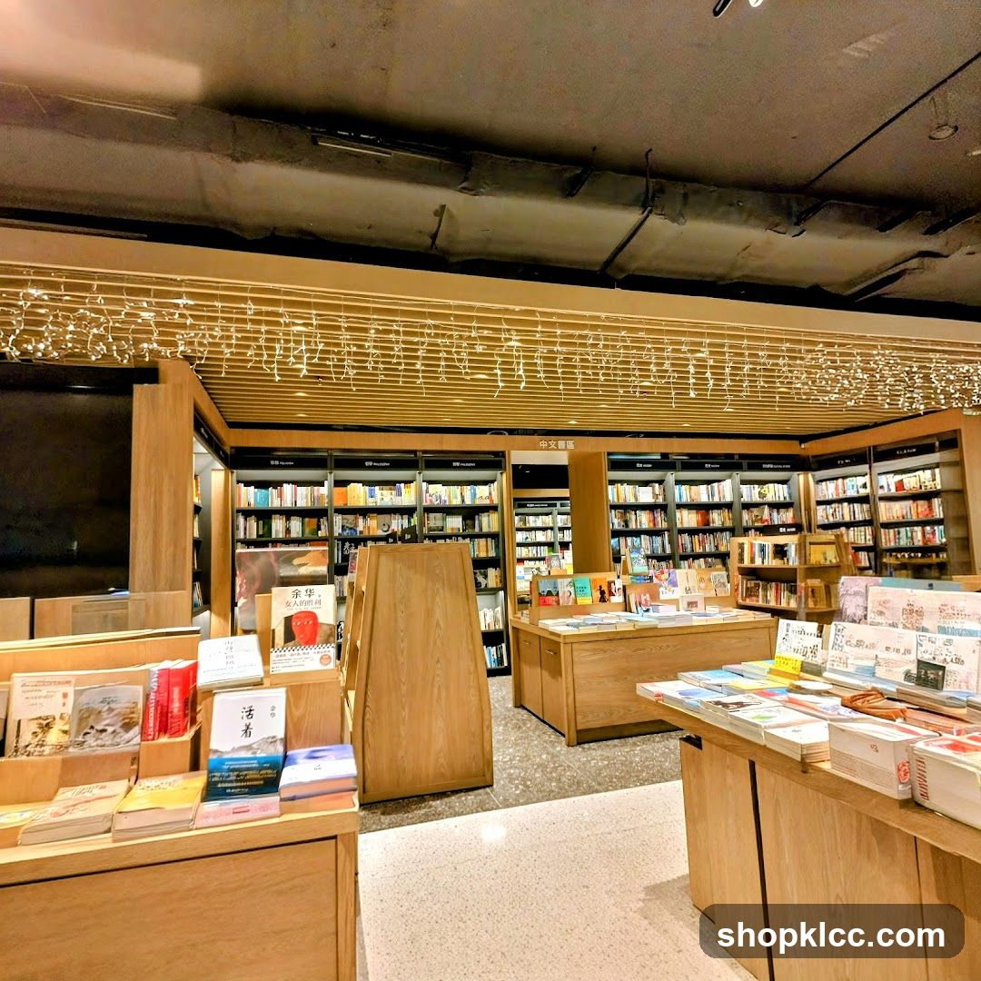 Bookstore Interior Display