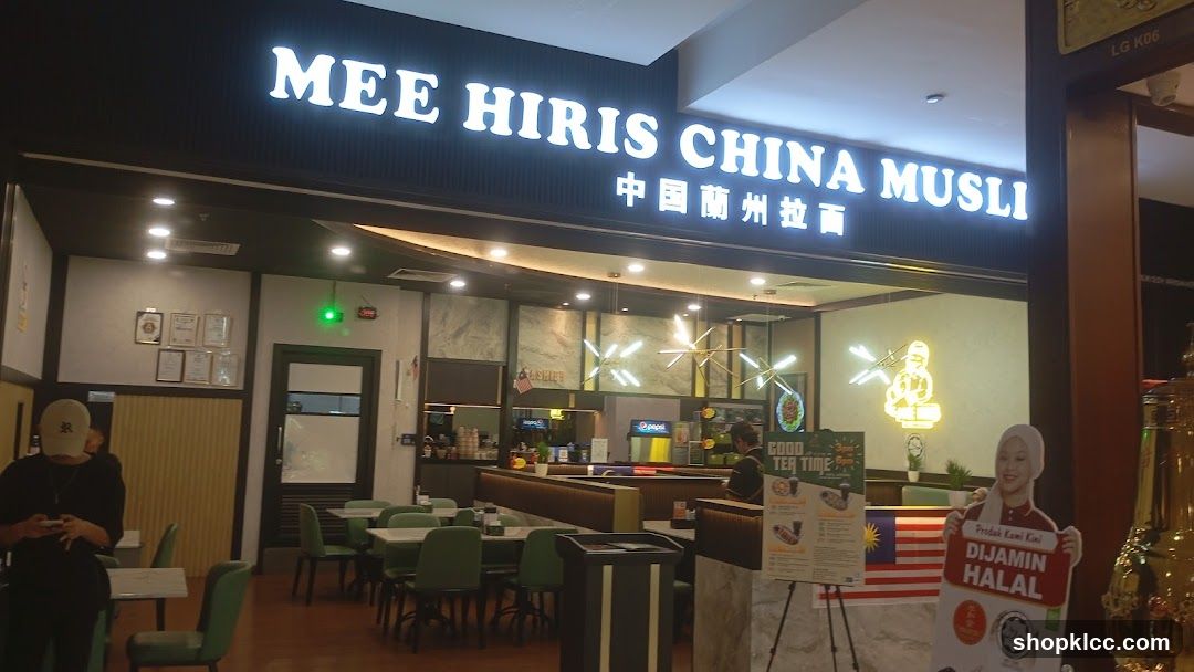 Mee Hiris China Muslim