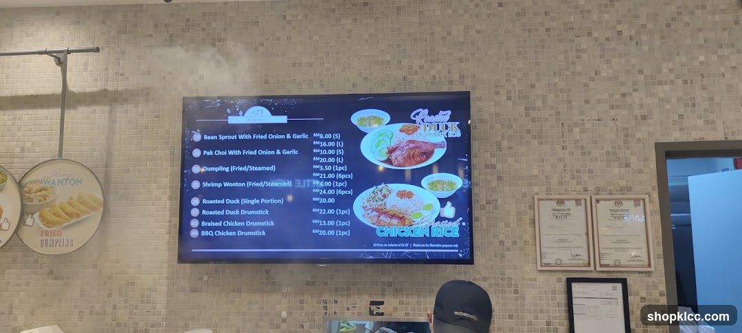 Restaurant Menu Board