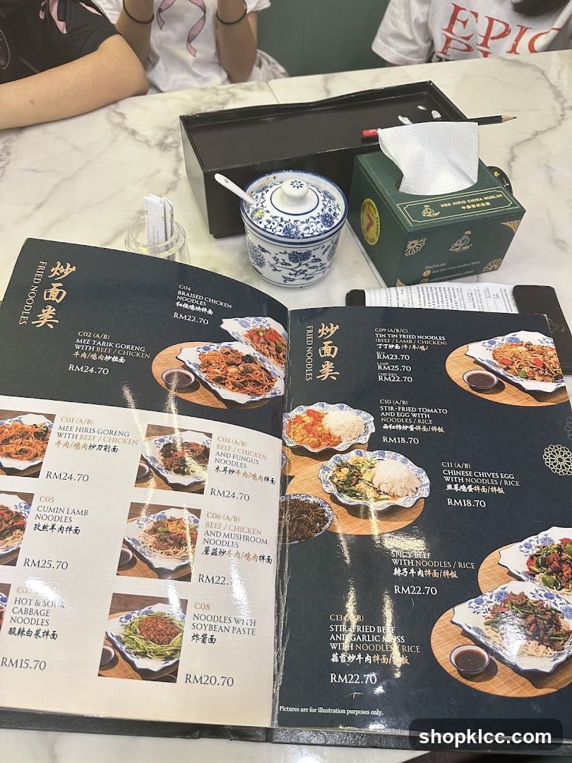 Fried Noodles Menu