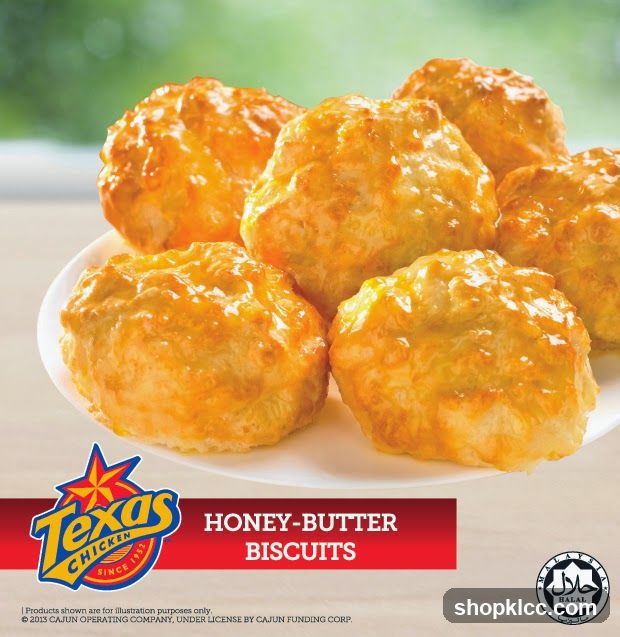 Honey-Butter Biscuits