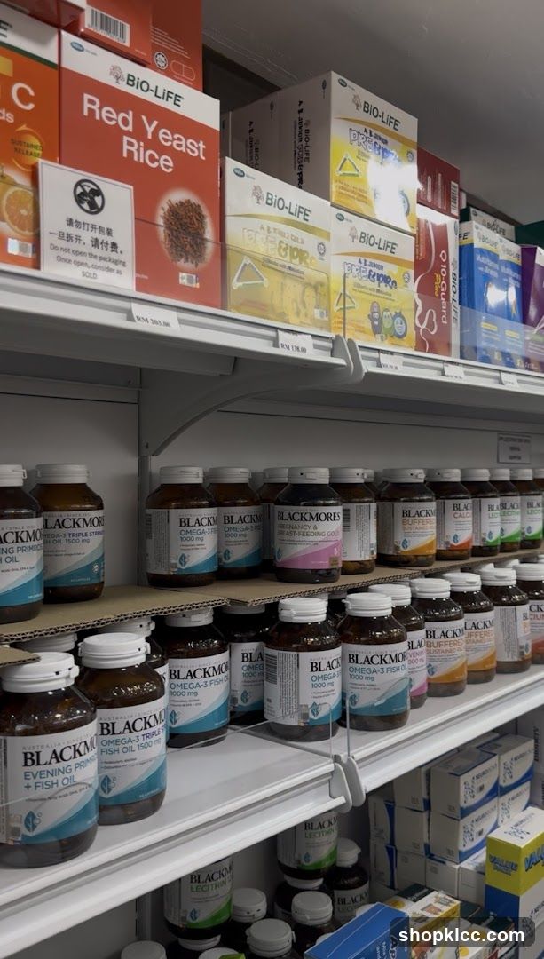 Supplement Shelf Display