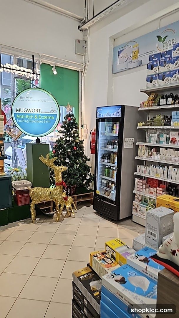 Interior of a pharmacy or health store