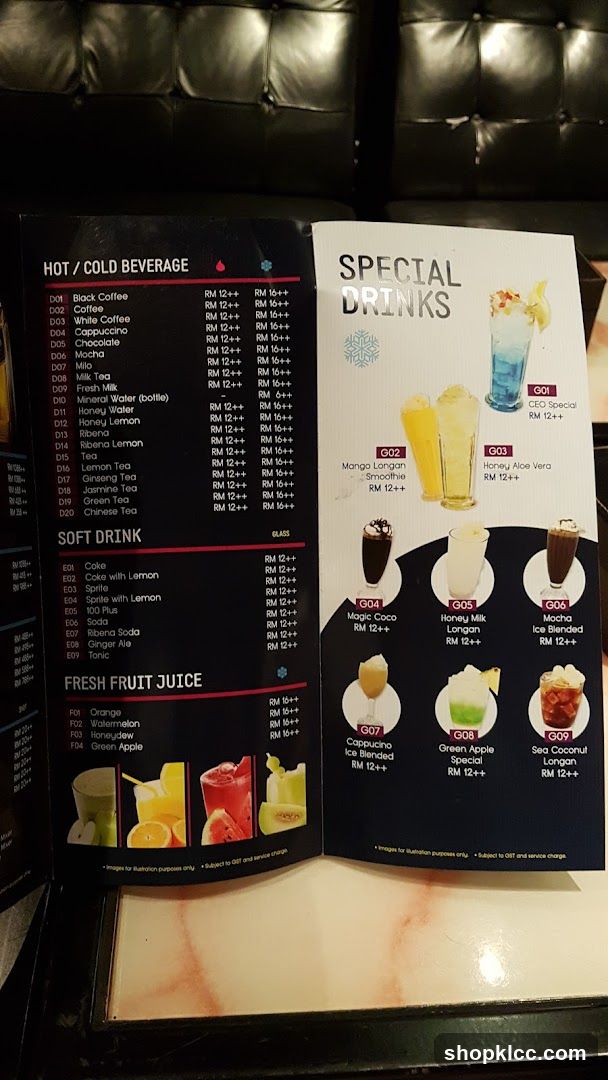 Drink Menu