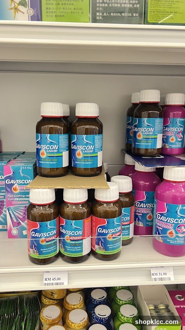 Shelf of Gaviscon products