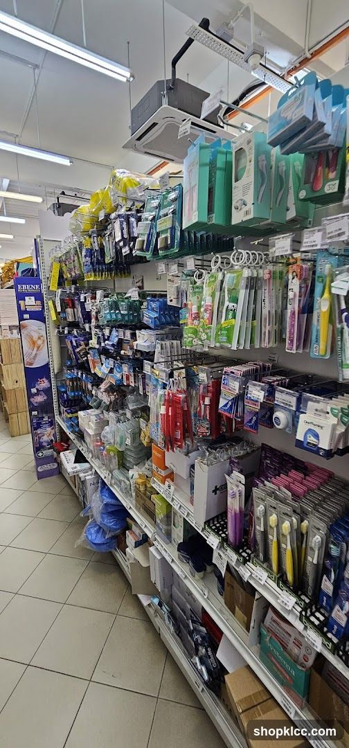 Personal Care Aisle