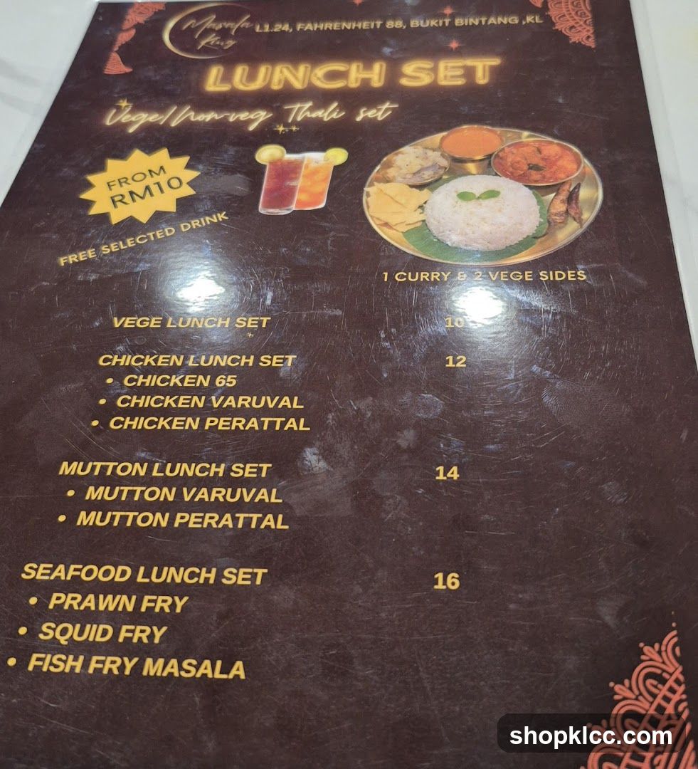 Lunch Set Menu