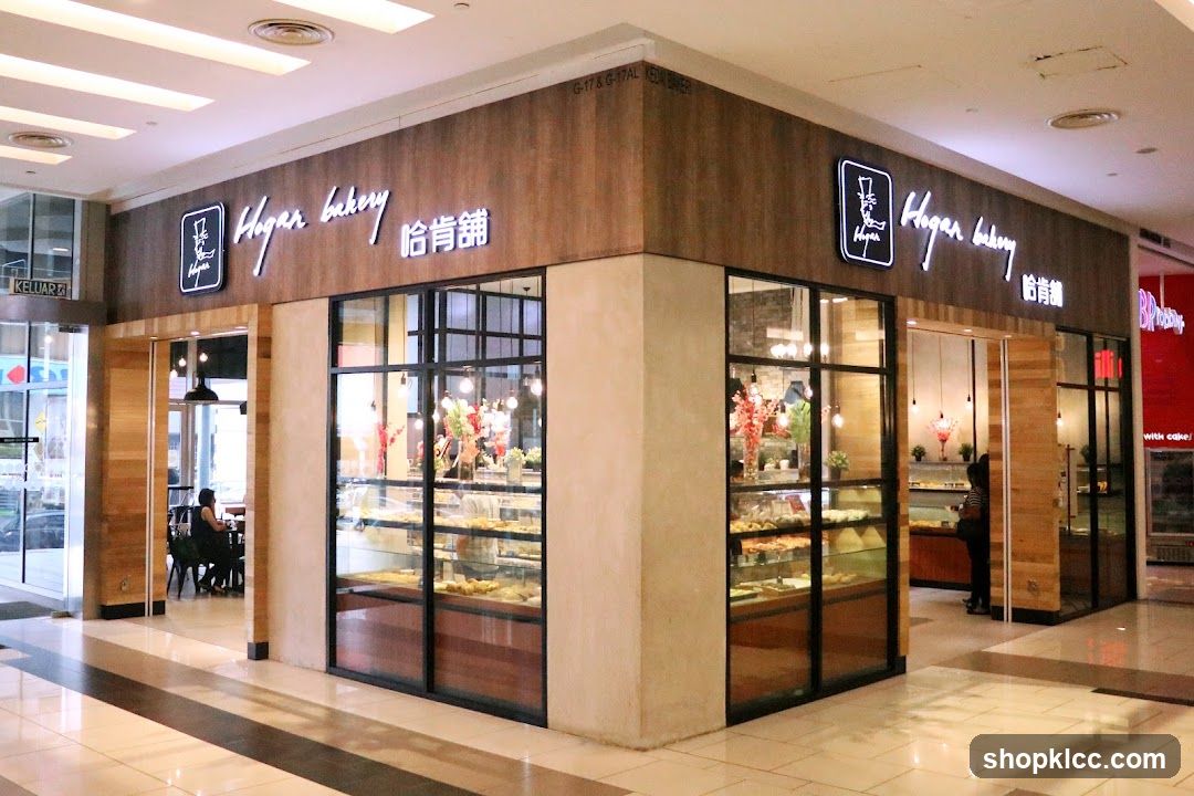 Hogan Bakery