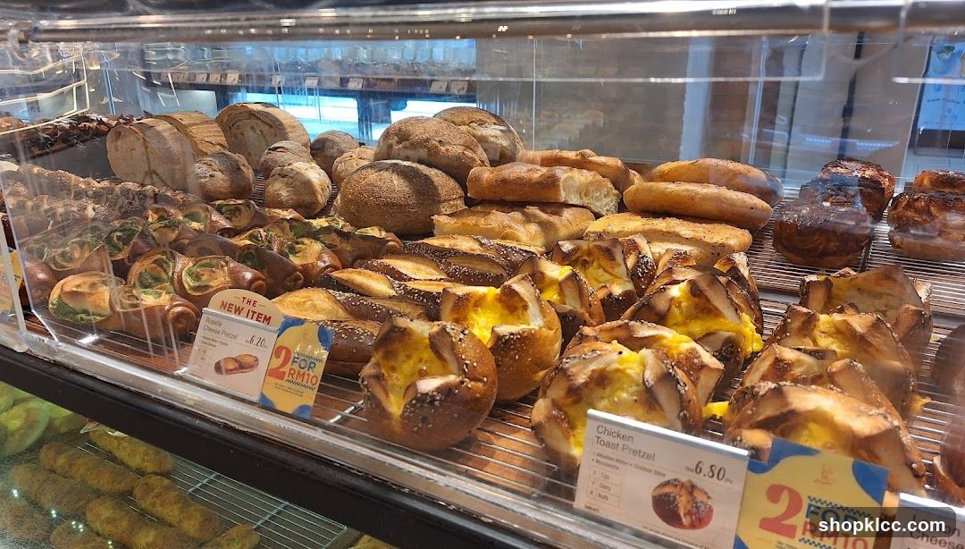 Bakery Display