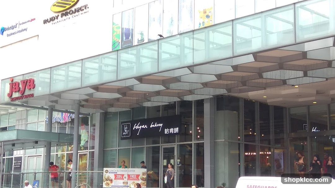 Hogan Bakery