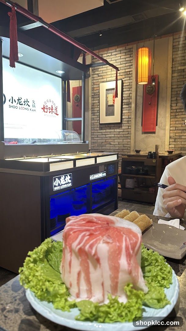 Shao Long Kan Hotpot Restaurant Interior