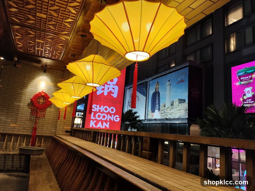 Shoo Loong Kan Restaurant Exterior
