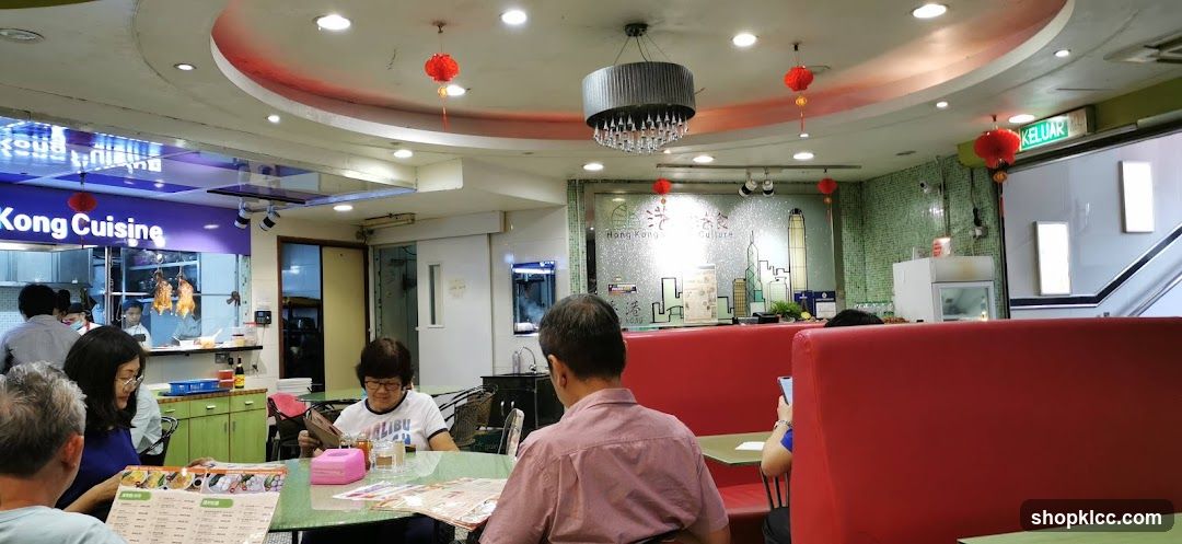 Dining Area Interior