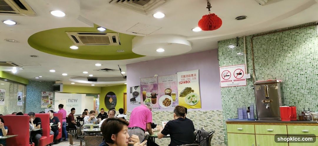Dining Interior with Posters and Decorations