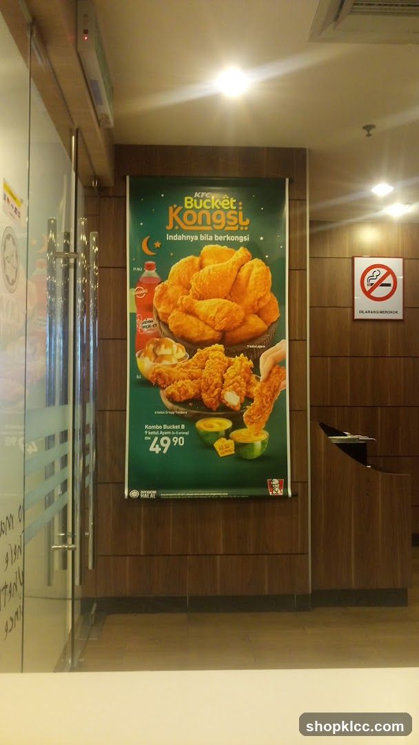 KFC Bucket Kongsi Ad