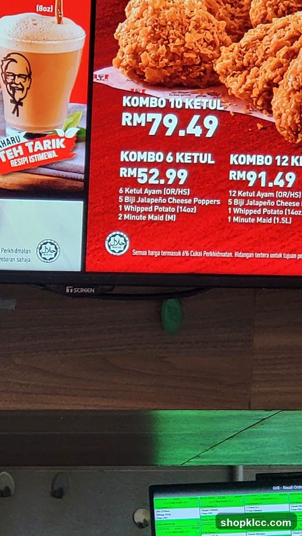 KFC Combo Menu Display