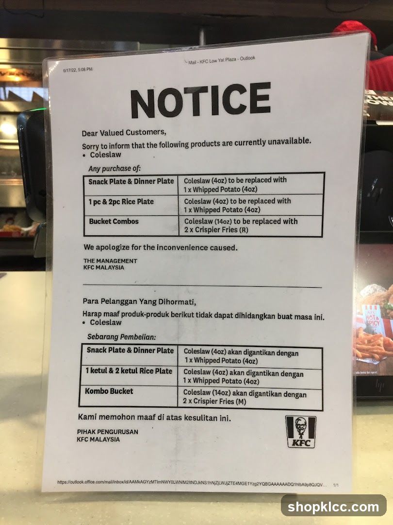 KFC Notice Board