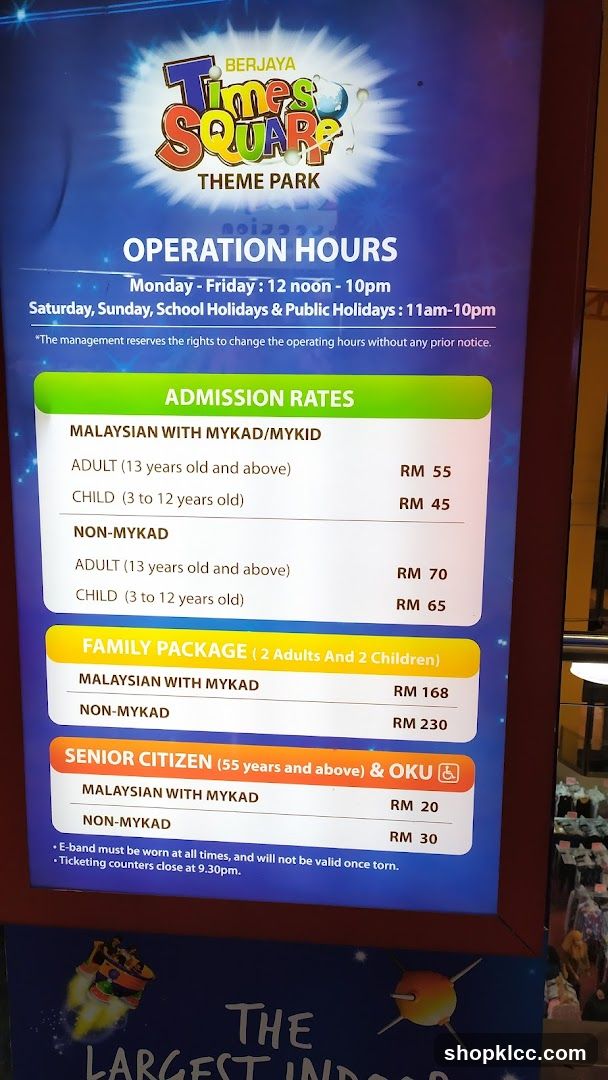 Berjaya Times Square Theme Park Signage