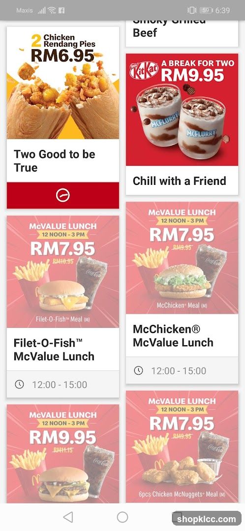 McDonald's Menu App Screen