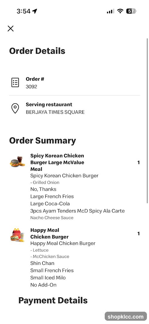 Order Details Screen