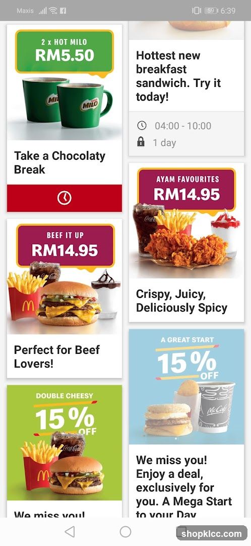 McDonald's Mobile Menu Promotions