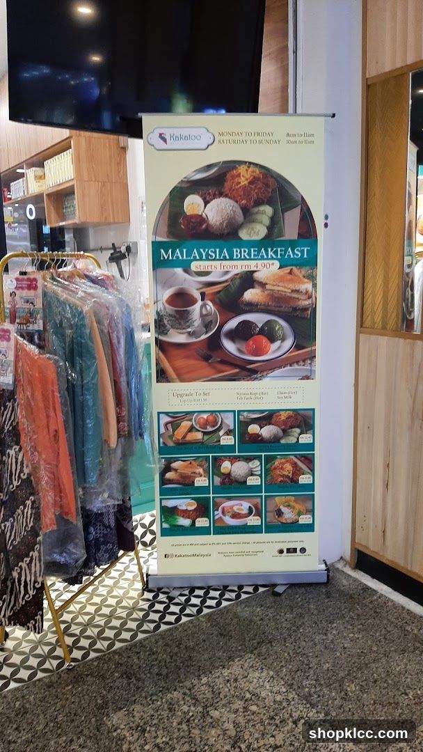 Malaysia Breakfast Ad