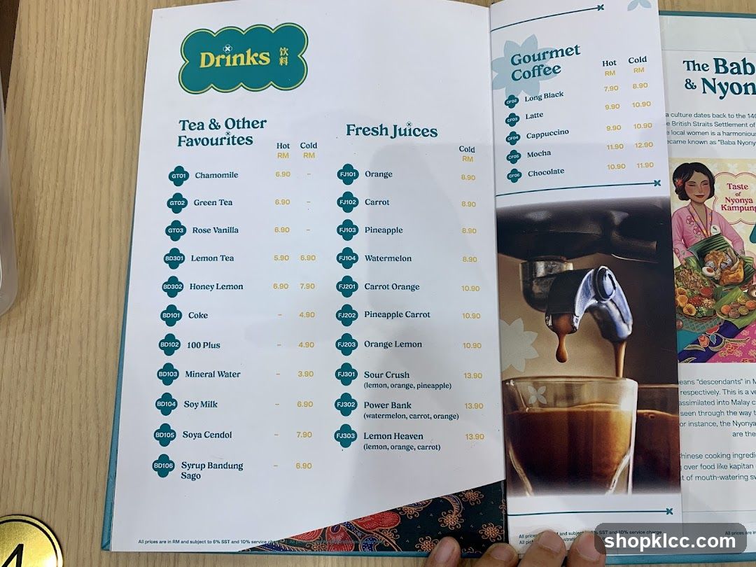 Drinks Menu