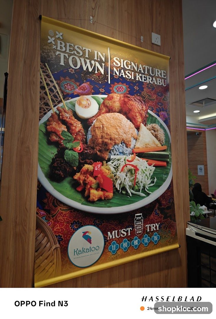 Nasi Kerabu Advertisement