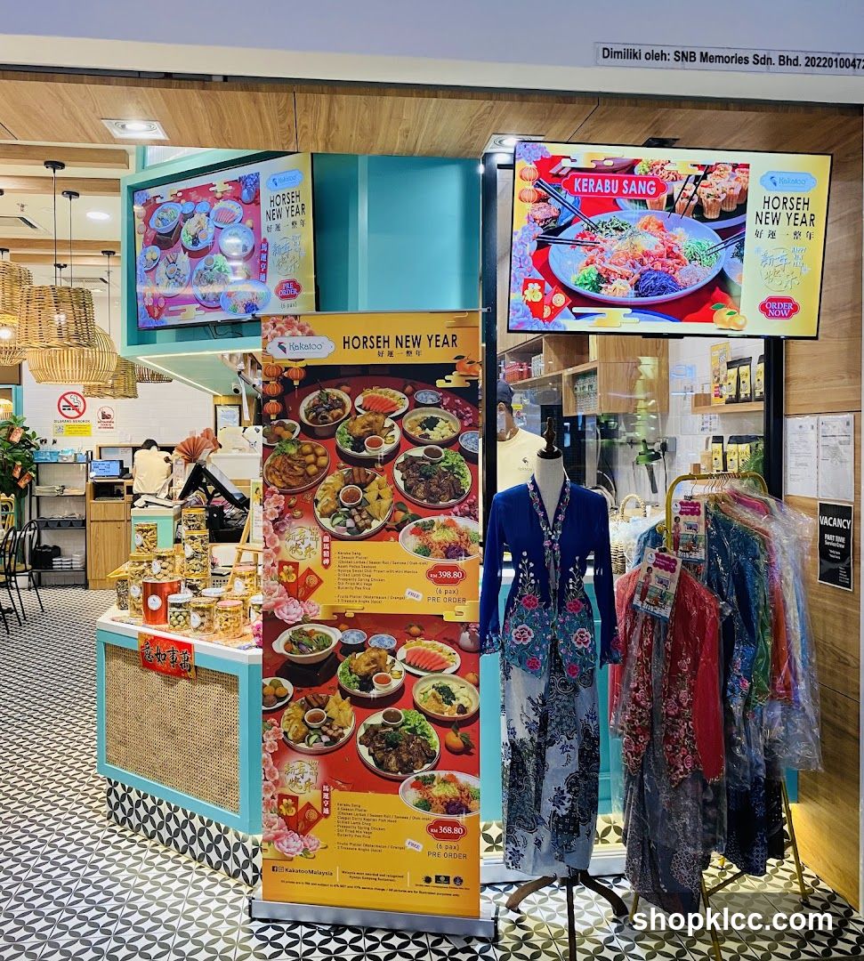 Horseh New Year Promotion Display