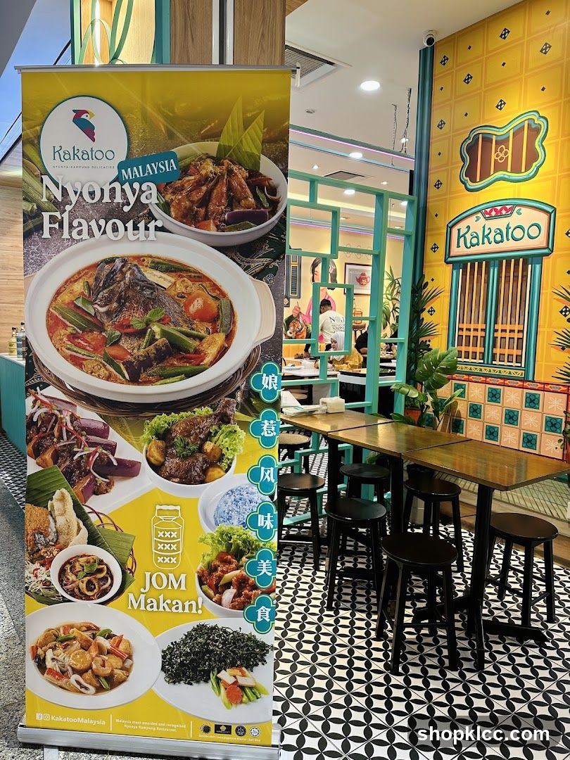 Kakatoo Nyonya Flavour Restaurant Interior and Banner