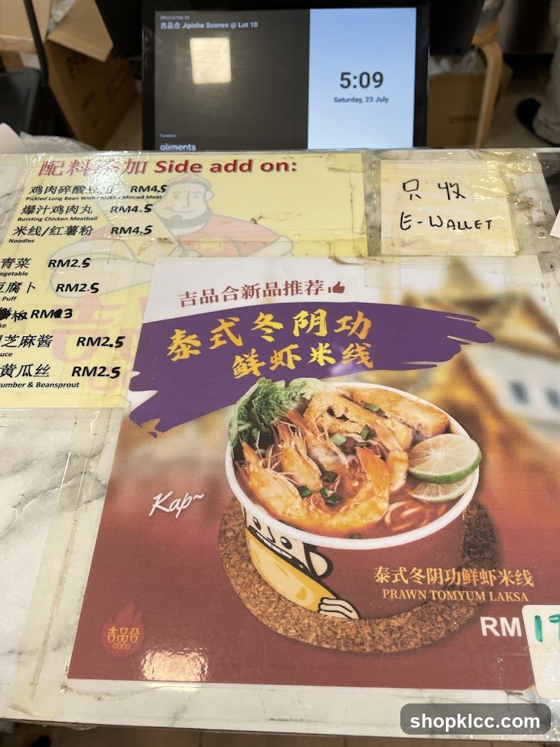 Food Menu Display
