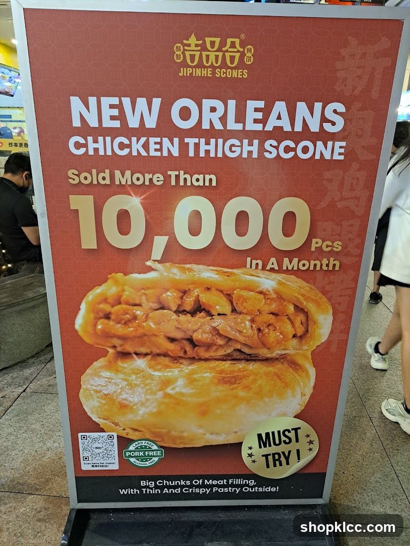 Jipinhe Scones Advertisement