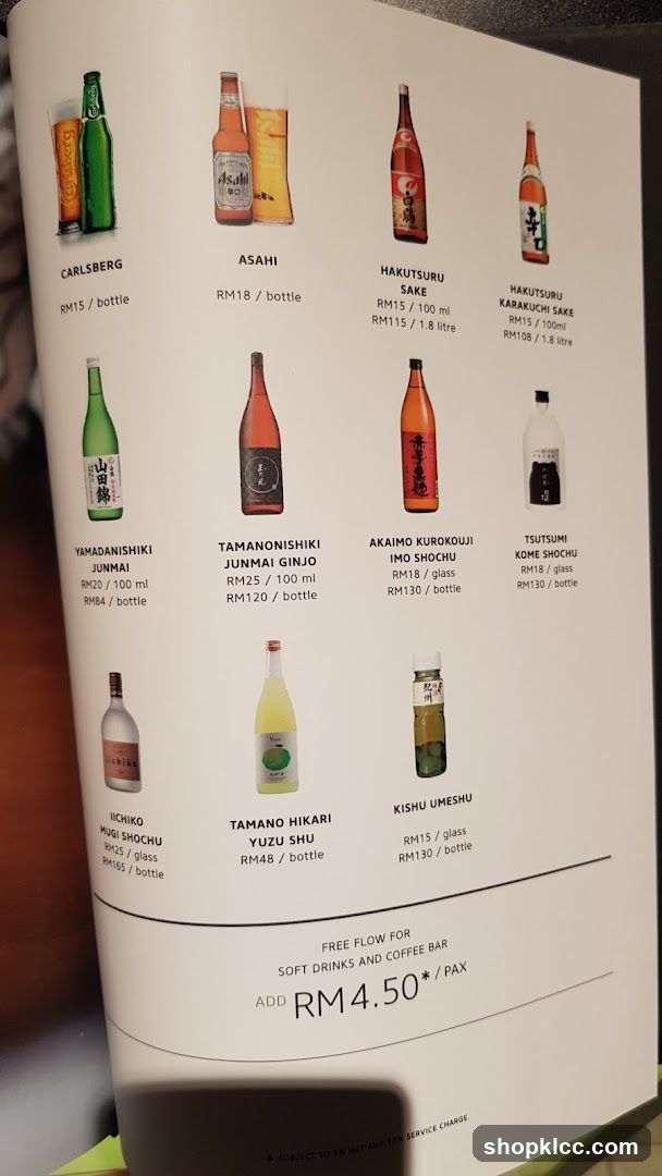 Sake and Beer Menu Page