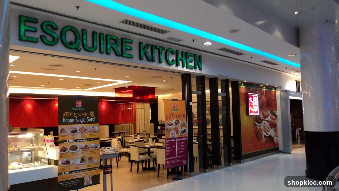 Esquire Kitchen 大人餐廳