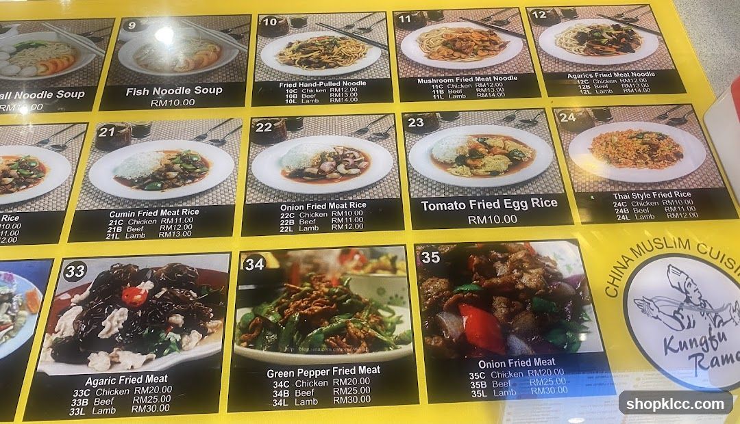 China Muslim Cuisine Menu