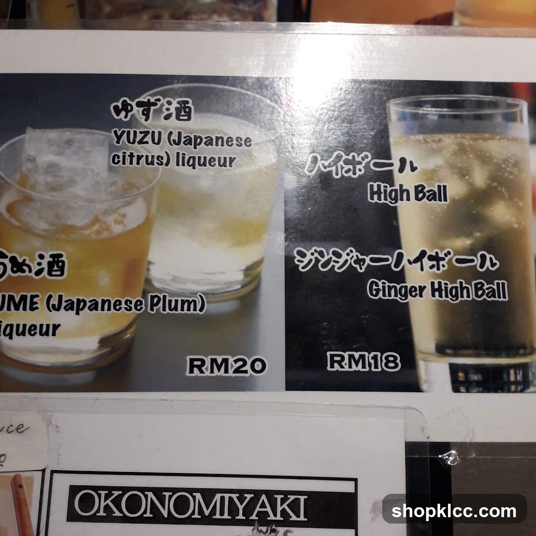 Drink Menu Board