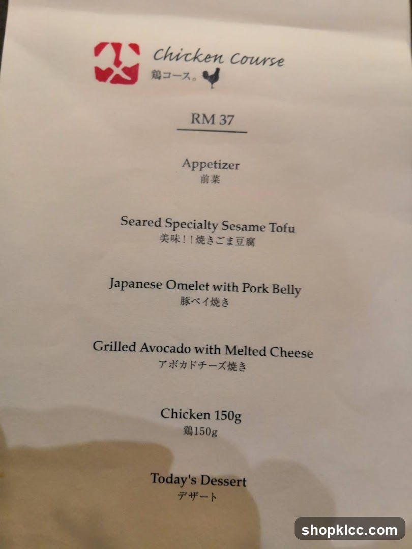 Chicken Course Menu