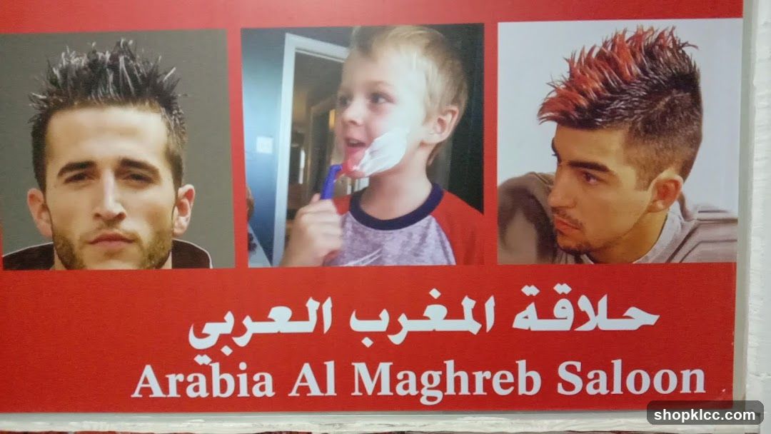 Salon Advertisement Poster