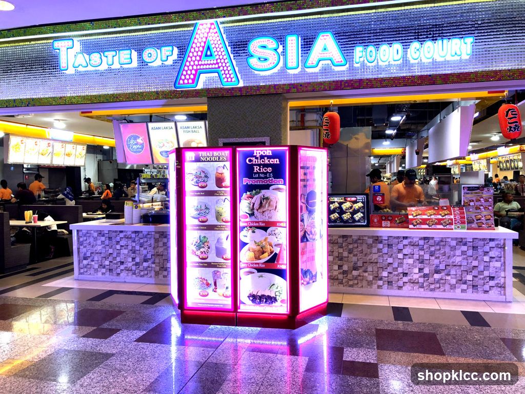 Taste of Asia Food Court Interior
