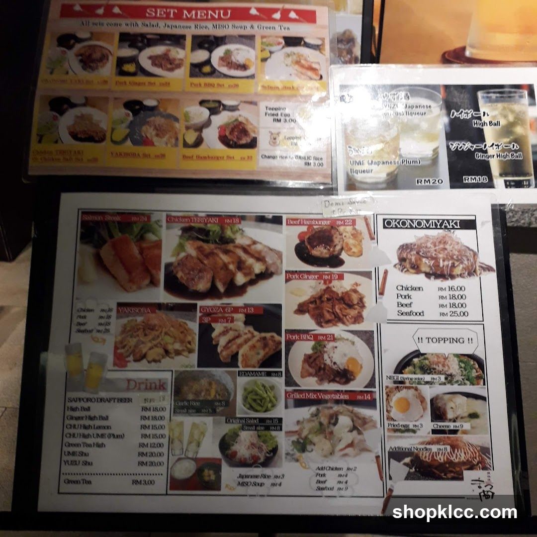 Restaurant Menu Display
