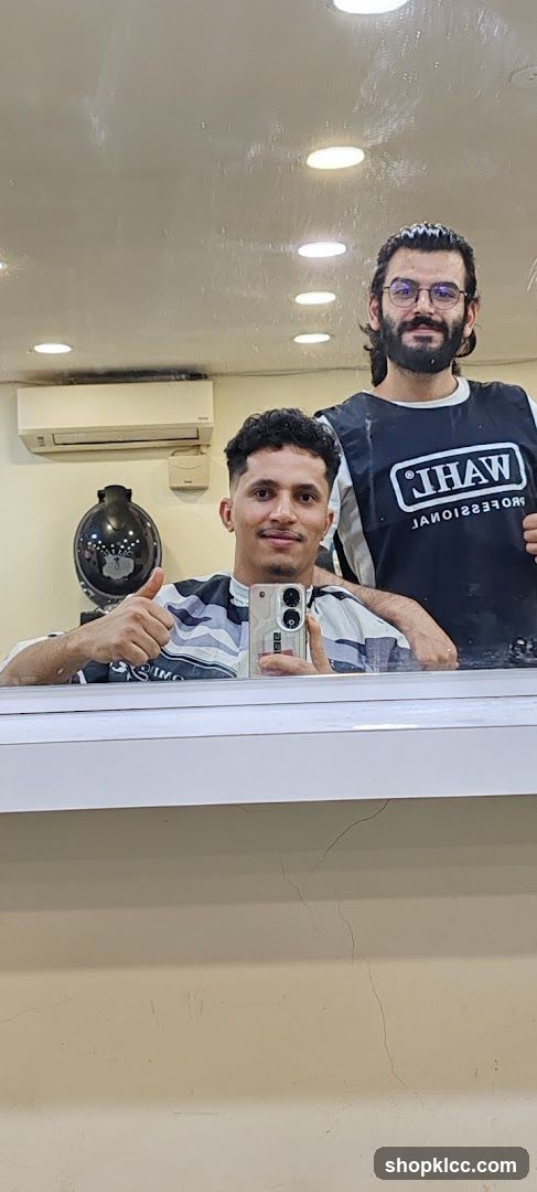 Barbershop Mirror Selfie