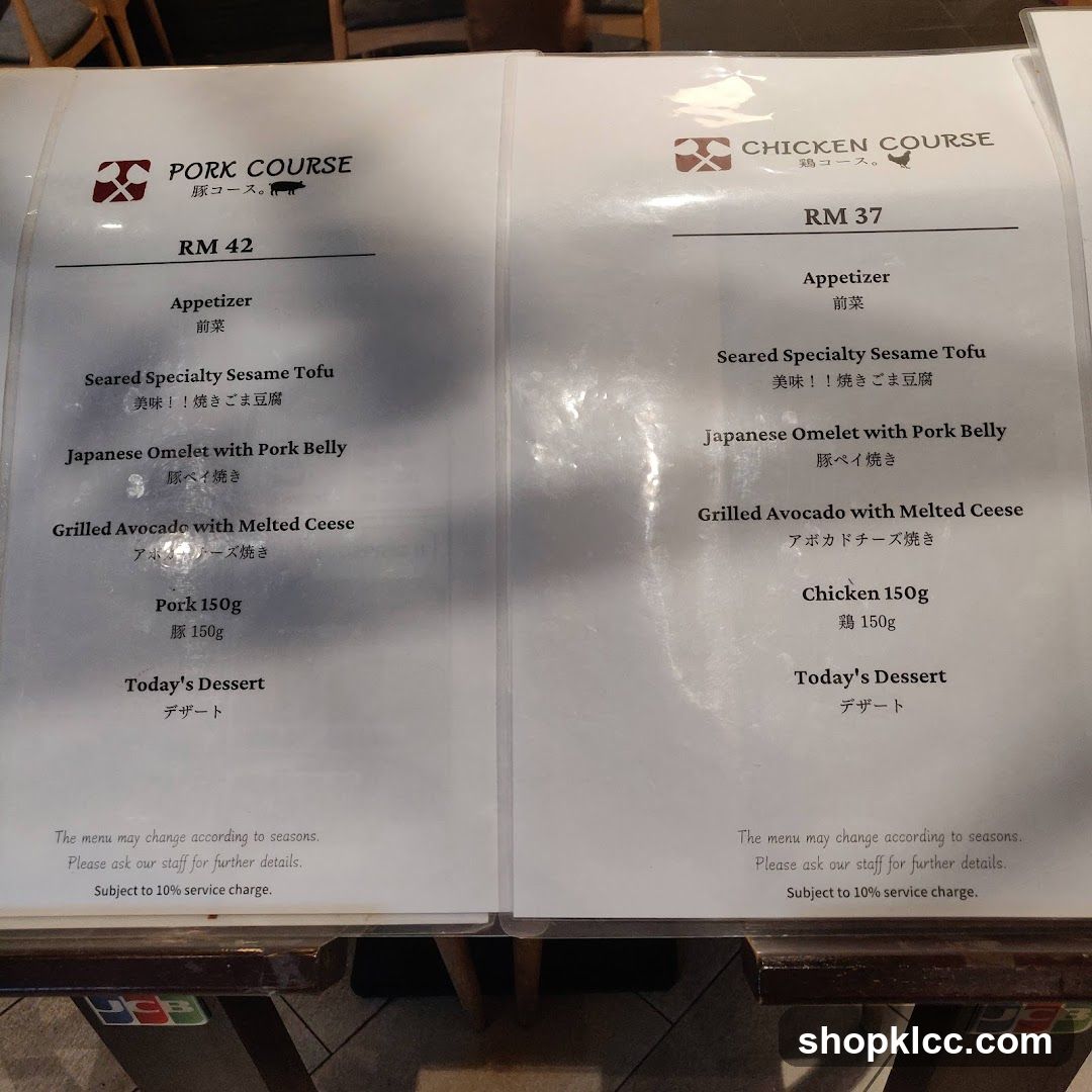 Pork Course Menu