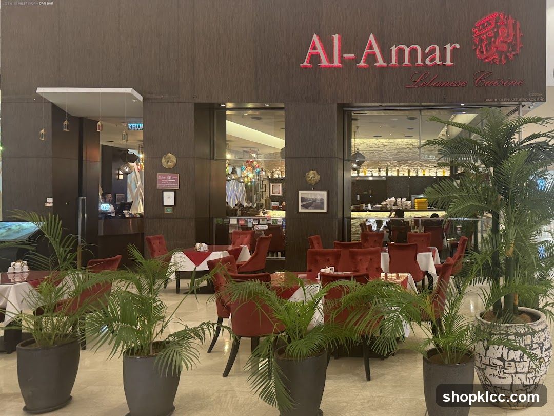 Al-Amar
